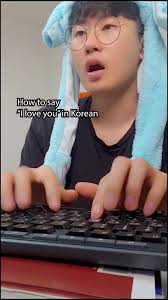 Boys Cute Voice Saying I Love You in Korean