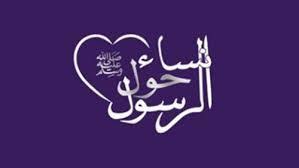 pin on super android