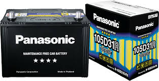 All prices include delivery, installation and the trade in of the old battery. Panasonic Hi Spec Silver Alloy Maintenance Free Panasonic Car Battery Malaysia Clipart Large Size Png Image Pikpng