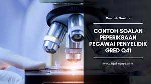 Penolong pegawai penguatkuasa n27 5. Contoh Soalan Peperiksaan Pegawai Penyelidik Gred Q41 Tips Kerjaya