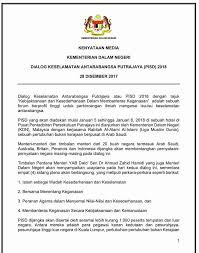 Manusia juga berkompetisi lebih baik. Kenyataan Media Kementerian Kementerian Sumber Manusia Facebook
