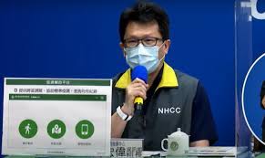 Jun 29, 2021 · 簡訊實聯制自5月19日正式推出後，澎湖縣、高雄市衛生局均反應對確診者足跡疫調幫助有限，引來不少爭議。對此，指揮中心副指揮官陳宗彥今（29. Xs6s 8x77rvl1m