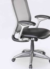 Hazz Design Love This Base For An Office Chair Was 179 At Office Depot Ergonomic Chair Office Chair Chair Design