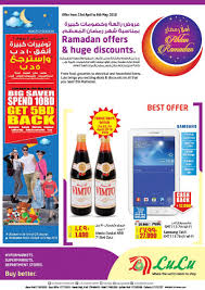 Choose from dresses, shoes, jewelry, boots, purses, and more! Lulu Hypermarket Ahlan Ramadan Offers In Bahrain