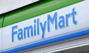 We'd love to have you as part of our family. Expansion Plan For Familymart Malaysia Retail News Asia