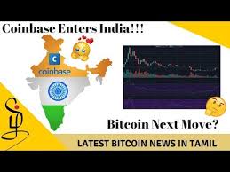In this video, i have explained about the reality of the news that came out a day ago. How To Buy Bitcoin In India From Coinbase How To Earn Money By Bitcoin