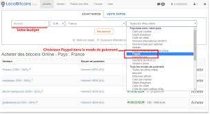 Donc vous voulez acheter des bitcoins avec paypal ? Achat De Bitcoin Avec Paypal