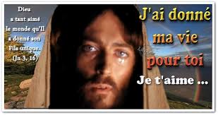 Dieu nous aime !