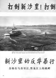 ��ɳ�ʵķ�������- China Pictorial