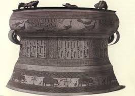 Maybe you would like to learn more about one of these? Gong Nekara Sulawesi