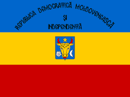 The moldova flag was officially adopted on may 12, 1990. Moldavian Democratic Republic