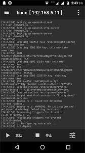 Linux Deploy - 在Android 上运行Linux | 云梦