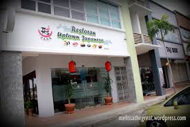 Karena yang decyra ketahui ada banyak orang yang enggan. Dinner Restoran Uptown Japanese Seremban 2 This Is Me Melissa S Blog