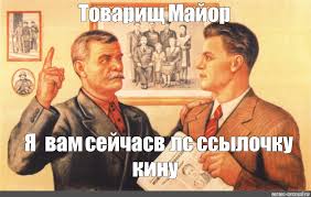 Зеленський ввів у дію рішення РНБО про створення кібервійськ - Цензор.НЕТ 5657