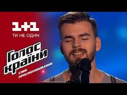 смотреть онлайн фильм я худею бесплатно в хорошем качестве Golos Krayini 6 Sezon 4 Vypusk 1 1 20 03 2016 Smotret Onlajn Golos Sezony Pesni