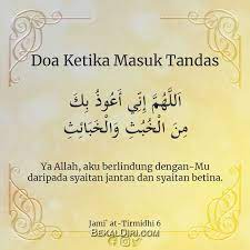 April 19, 2018 0 comments. Doa Ketika Masuk Tandas Bekaldiri