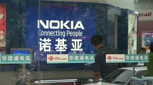 Editorial images · video now available · curated by experts Nokia Stock Footage Royalty Free Stock Videos Pond5