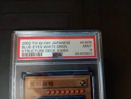 Image result for Light Ice Blue 2002 Ka