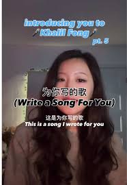 Special Person Khalil Fong Eng Sub