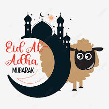 May you all have a very happy and blessed. Eid Al Adha Mubarak Png Image 2021 Eid Mubarak 2021 Eid Mubarak Eid Mubarak 2021 Design Png And Vector With Transparent Background For Free Download
