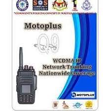 Walkie talkien är endast dekorativ och fungerar ej. Walkie Talkie Community Policing Malaysia Posts Facebook