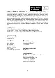 We did not find results for: Jurnal Inakos Vol 2 No 2 April 2015 By Inakos Issuu