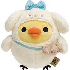 New Kiiroitori New Year Plush Doll 2018 Dog Rilakkuma San X Japan F S Sanx Kawaii Plush Cute Stuffed Animals Cute Plush
