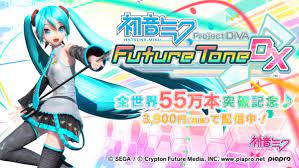 Все песни meiko в игре hatsune miku: Hatsune Miku Project Diva Future Tone Shipments And Digital Sales Top 550 000 Gematsu