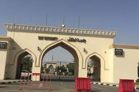 تعرّف على توقعات حالة الطقس والارصاد لمدة 3 أيام في الطائف, مكة المكرمة, المملكة العربية السعودية. Ù…Ø¶Ø§Ø±Ø¨Ø© Ø·Ø§Ù„Ø¨Ø§Øª Ø¬Ø§Ù…Ø¹Ø© Ø§Ù„Ø·Ø§Ø¦Ù ÙƒÙŠÙ Ø¨Ø¯Ø£Øª ÙˆØ¥Ù„Ù‰ Ù…Ø§Ø°Ø§ Ø§Ù†ØªÙ‡Øª Ø±ÙˆØªØ§Ù†Ø§ Rotana