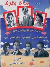 ماهر العطار (ولد في القاهرة في 22 يناير 1938)، مغني مصري. Ù…Ø§Ù‡Ø± Ø§Ù„Ø¹Ø·Ø§Ø± ïº—ï»¤ïºœï»´ï»ž ÙÙŠÙ„Ù…ÙˆØ¬Ø±Ø§ÙÙŠØ§ ØµÙˆØ± ÙÙŠØ¯ÙŠÙˆ