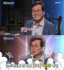 황씨는 이날 페이스북 글을 통해 일개 맛칼럼니스트는 왜곡 보도에 대해 개인적 사과만 하고 정정. í™©êµìµ ëš±ëš± ë°œì–¸ì€ ë¹„í•˜ê°€ ì•„ë‹Œ ì‹ ì²´ í'œí˜„ ë'¤ëŠ¦ì€ í•´ëª… ì „ìžì‹ ë¬¸