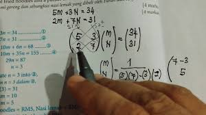 Persamaan Linear Serentak Kbat Contoh Soalan Kertas 2 Spm Bahagian A Ms 14 Nom 9 Youtube
