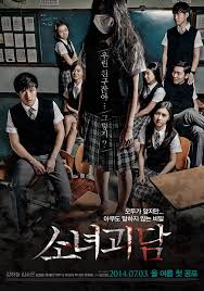 Mourning Grave Grave Movie Movie Subtitles Korean Drama Movies