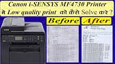 تنصيب طابعة كانون 4730 : Canon 4730 How Many Print Youtube