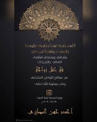 السلام عليكم ورحمه الله وبركاته حدث السنه الجديدة لكونكر اونلاين جوائز قيمه جدا.تابع الشرح الحصري على مدونه كونكر اونلاين الحدث يبد. Ø¹Ù„Ù… Ø§Ù„ØµÙˆØªÙŠØ§Øª Ø§Ø¹Ø¯Ø§Ù… Ø´Ø¨Ù‡ Ø¬Ø²ÙŠØ±Ø© Ø®Ù„ÙÙŠØ§Øª Ø¯Ø¹ÙˆØ© Ø²ÙˆØ§Ø¬ Ù„Ù„Ø±Ø¬Ø§Ù„ ÙØ§Ø±ØºÙ‡ Gite 64 Com