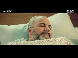 انهيار عهد بعد ما عرفت إن اللي قتل ابنها وكسر قلبها عليه فرح أختها خيانة عهد Youtube
