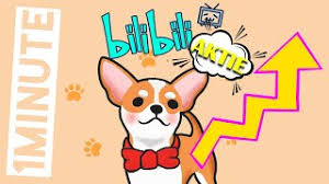 Chinesische beamte haben offensichtlich nun auch diesen… 29.07. Bilibili Aktie Kaufen Bilibili Aktienanalyse In 1 Minute Youtube