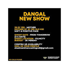 This channel does not promote or encourage any illegal. Dangal Channel Live Tv Upcoming Auditions 2020 All India Audition Alert