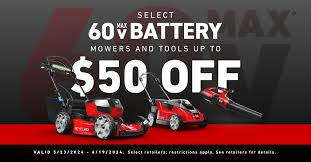 Steensma Lawn & Power Equipment