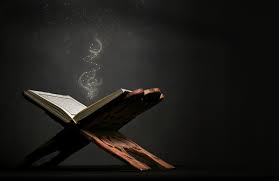 See more of nama nama lain al qur'an on facebook. Mengenali Nama Nama Lain Dari Al Qur An Yang Seharusnya Kamu Tahu