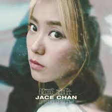 Sigue Haciendo 時機已到(feat. 鍾說)