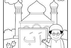 Dalam kegiatan seperti ini tentunya yang paling penting adalah pendampingan selama kegiatan, jadi selama. Gambar Mewarnai Anak Muslim Mengaji Mewarnai Cerita Terbaru Lucu Sedih Humor Kocak Romantis