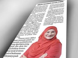 Cimb bank bukit badgers 4232 jalan besar bukit pelanduk 71960 port dickson negeri sembilan malajziya. Cimb Pendang Tutup Bagi Tujuan Penyelarasan