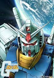 Gundam Guy Mobile Suit Gundam Blu Ray Memorial Box Set Info Trailer Updated 7 24 13 Gundam Gundam Wallpapers Gundam Art