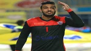 كشفت تقارير صحفية، عن موقف محمد الشناوي حارس مرمى النادي الأهلي، من العرض الذي تلقاه من جانب نادي النصر. Ø¨ÙˆØ§Ø¨Ø© Ø§Ù„ÙØ¬Ø± Ø£Ø®Ø¨Ø§Ø± Ø¨ÙŠØ±Ø§Ù…ÙŠØ¯Ø² Ø¥Ø¨Ø±Ø§Ù‡ÙŠÙ… Ø­Ø³Ù† ÙŠÙ‚Ù†Ø¹ Ø£Ø­Ù…Ø¯ Ø§Ù„Ø´Ù†Ø§ÙˆÙŠ Ø¨Ø§Ù„Ø¨Ù‚Ø§Ø¡