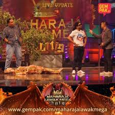 Its really amazing must watch it. Maharaja Lawak Mega 2019 Home Facebook
