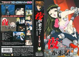 無修正エロアニメ - 12ページ目32 - エロ百景