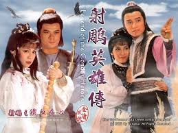 Best Wuxia Series The Legend Of The Condor Heroes 1983 Kung Fu Movies Chinese Movies Hero