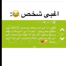 fun quotes funny jokes quotes funny words