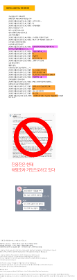 여자친구에서 가장 어린, 엄지 엄지척 엄지 (봇/rp) 입니당. ì§„ìš©ì§„ ì‚¬ìƒí™œ ë…¼ëž€ ì „ ì—¬ìžì¹œêµ¬ ì´ì—¬ë¦„ ì¶©ê²©ì ì¸ í­ë¡œë‚´ìš© ì¹´í†¡ì¦ê±° ìŠ¤í† ì»¤ ì¹´ê´' ì‚´êµ¬ë‰´ìŠ¤